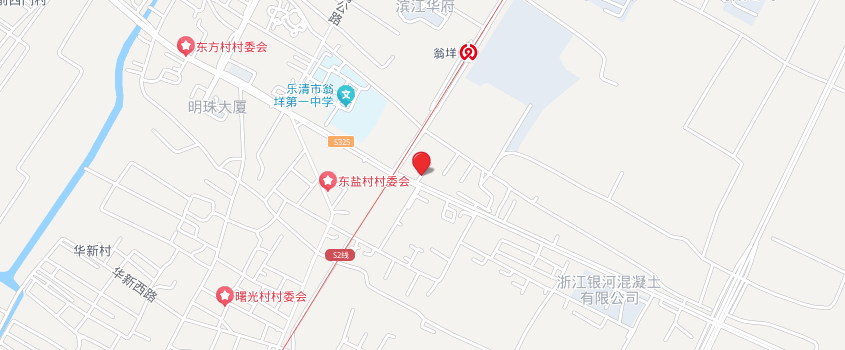 联系我们